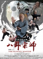 近日，有网友自发制作“刺客信条八分钟观影手册”，从同名游戏入手介绍了“刺客组织”的来龙去脉，让不少网友惊呼：“看完秒懂男朋友的热血青春 《刺客信条》“刺客历史”特辑 改编自真实历史 2017-02-18 好莱坞动作冒险奇幻巨制《刺客信条》发布“刺客历史”特辑，详细展现了刺客兄弟团在历史上真实存在的故事，介绍了刺客的三大信条，并详解了刺客兄弟团与圣殿骑士团百年纷争的来龙去脉，为观众进行了一次全方位的映 《忍者刺客》再爆新剧照 Rain挂彩火中挥刀 2009-08-12 《忍者刺客》海报 挥刀死战 浑身伤痕 近日，亚洲小天王Rain出演的好莱坞大片《忍者刺客》再爆新剧照。